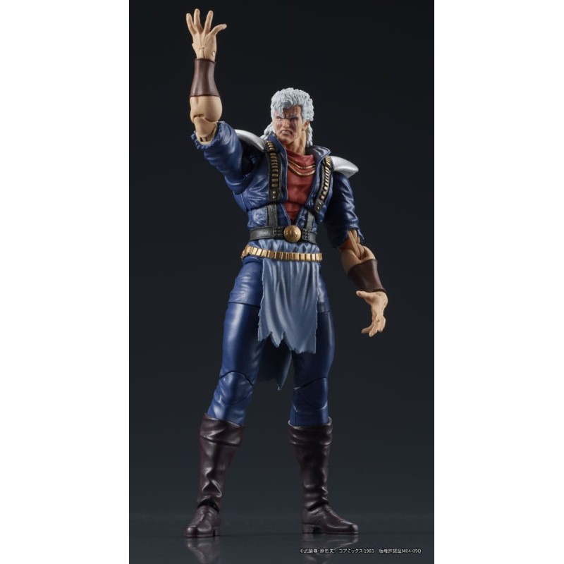 Fist of the North Star Digaction Action Figure Shew 8 cm | 4595985300611