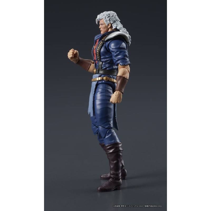 Fist of the North Star Digaction Action Figure Shew 8 cm | 4595985300611
