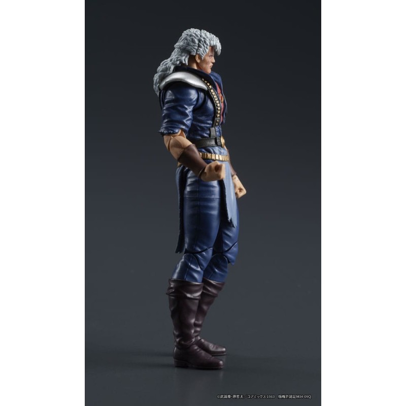 Fist of the North Star Digaction Action Figure Shew 8 cm | 4595985300611