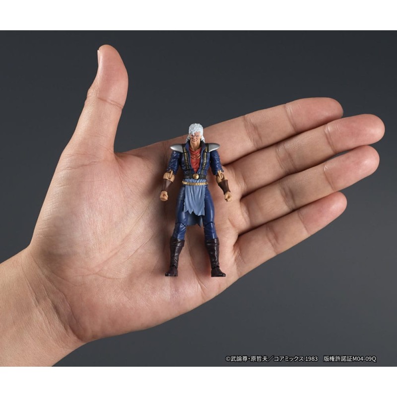 Fist of the North Star Digaction Action Figure Shew 8 cm | 4595985300611