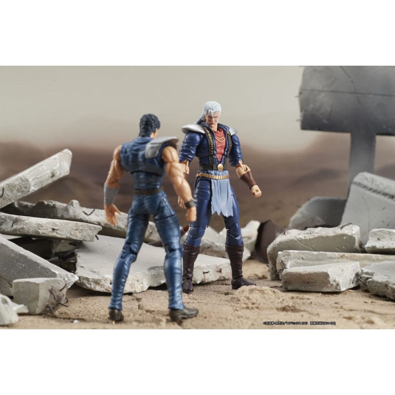 Fist of the North Star Digaction Action Figure Shew 8 cm | 4595985300611