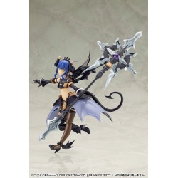 Kotobukiya M.S.G. accessoires Heavy Weapon Unit 58 Alnair Rod: Verlretta Color  | 4934054074082