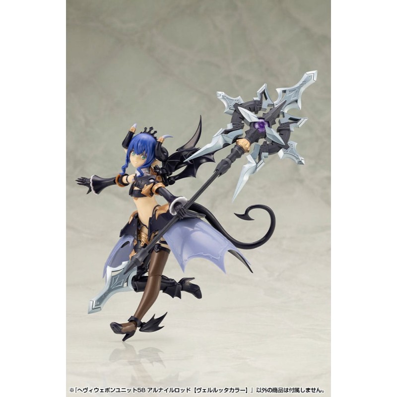 Kotobukiya M.S.G. accessoires Heavy Weapon Unit 58 Alnair Rod: Verlretta Color  | 4934054074082