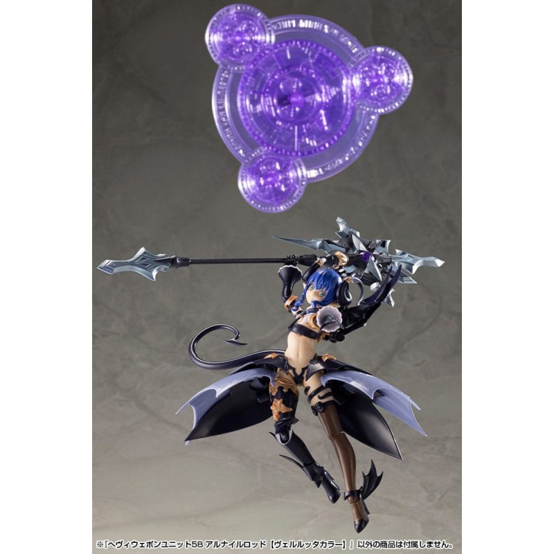 Kotobukiya M.S.G. accessoires Heavy Weapon Unit 58 Alnair Rod: Verlretta Color  | 4934054074082