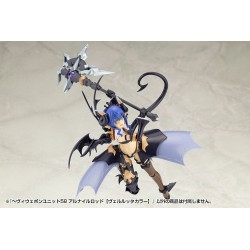 Kotobukiya M.S.G. accessoires Heavy Weapon Unit 58 Alnair Rod: Verlretta Color  | 4934054074082