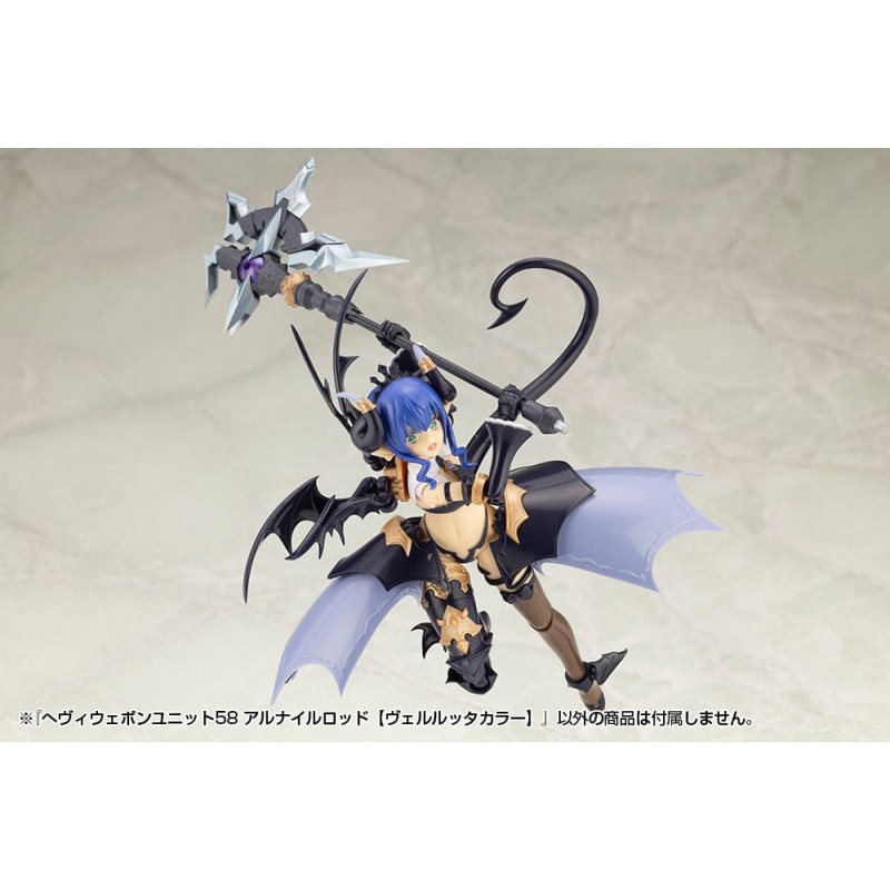 Kotobukiya M.S.G. accessoires Heavy Weapon Unit 58 Alnair Rod: Verlretta Color  | 4934054074082