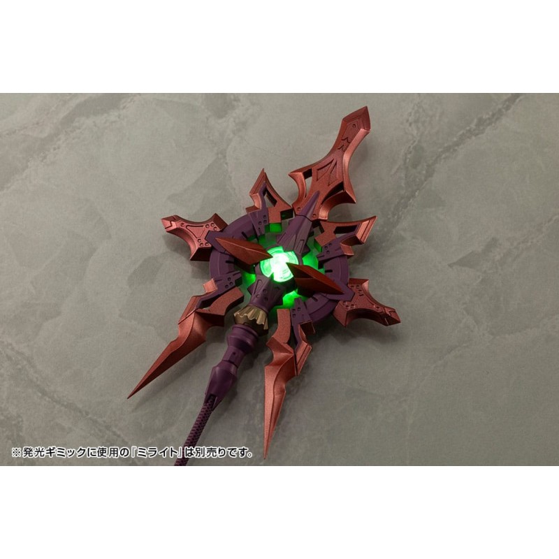 Kotobukiya M.S.G. Model Kit Accessory Set Heavy Weapon Unit 59 Alnair Rod: Yukumo Color | 4934054074099