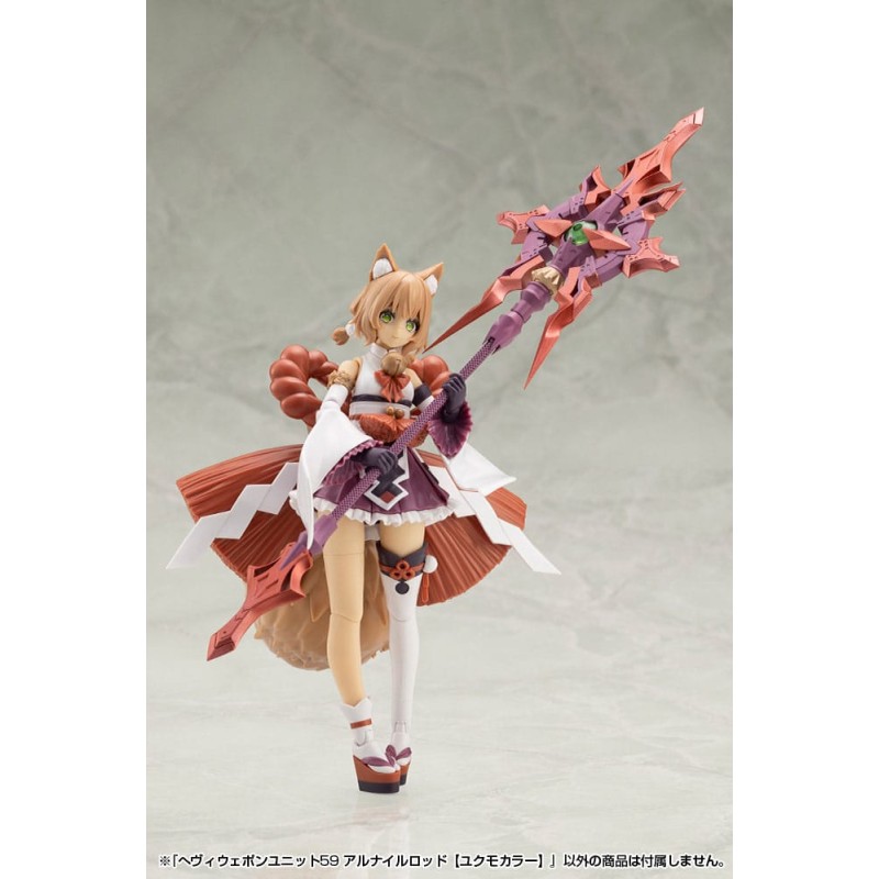 Kotobukiya M.S.G. Model Kit Accessory Set Heavy Weapon Unit 59 Alnair Rod: Yukumo Color | 4934054074099