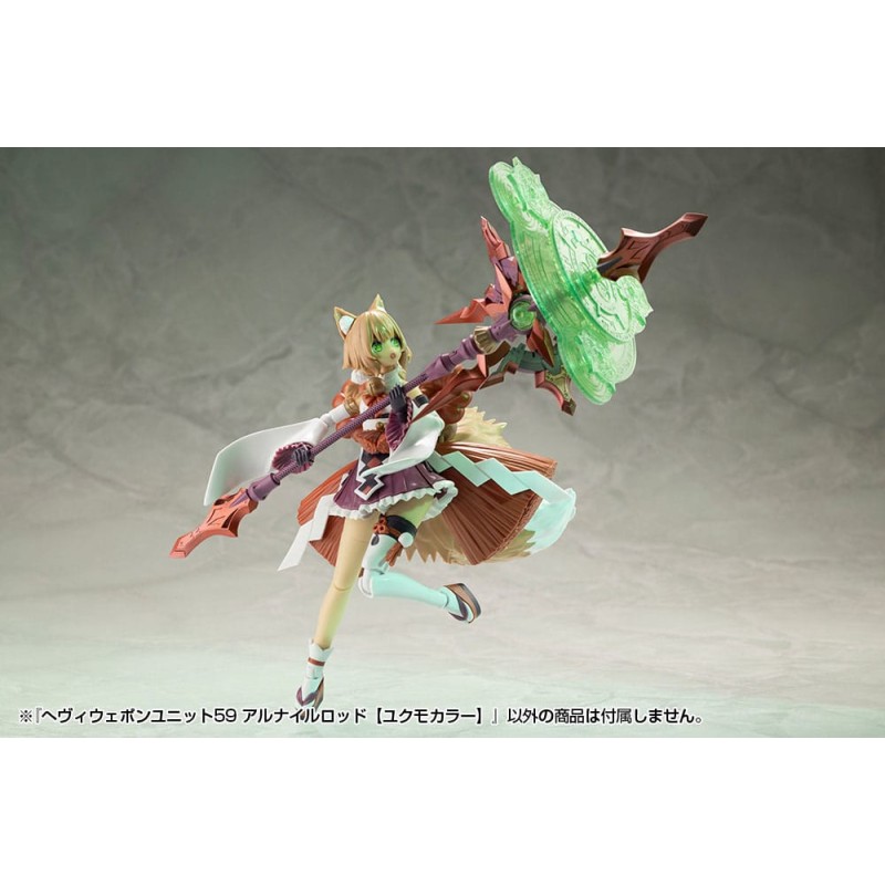 Kotobukiya M.S.G. Model Kit Accessory Set Heavy Weapon Unit 59 Alnair Rod: Yukumo Color | 4934054074099