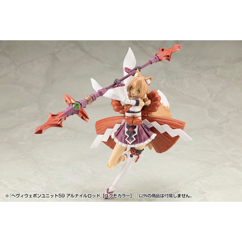 Kotobukiya M.S.G. Model Kit Accessory Set Heavy Weapon Unit 59 Alnair Rod: Yukumo Color | 4934054074099