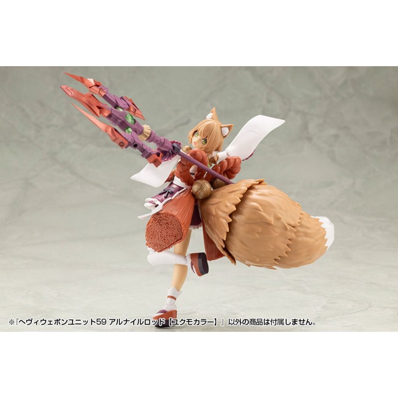 Kotobukiya M.S.G. Model Kit Accessory Set Heavy Weapon Unit 59 Alnair Rod: Yukumo Color | 4934054074099