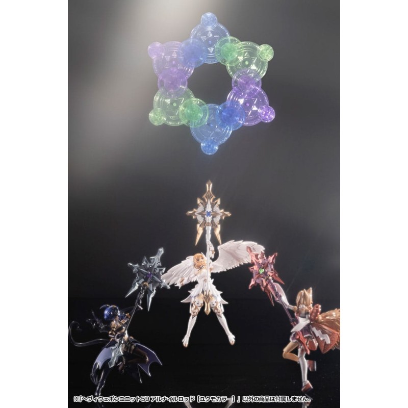 Kotobukiya M.S.G. Model Kit Accessory Set Heavy Weapon Unit 59 Alnair Rod: Yukumo Color | 4934054074099