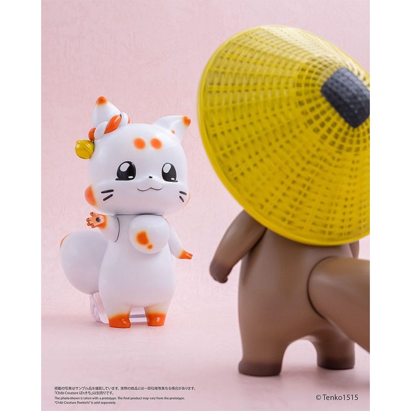 Little Fox with Two Tails figurine Chibi Creature Tenko 15 cm        | 4897146300011