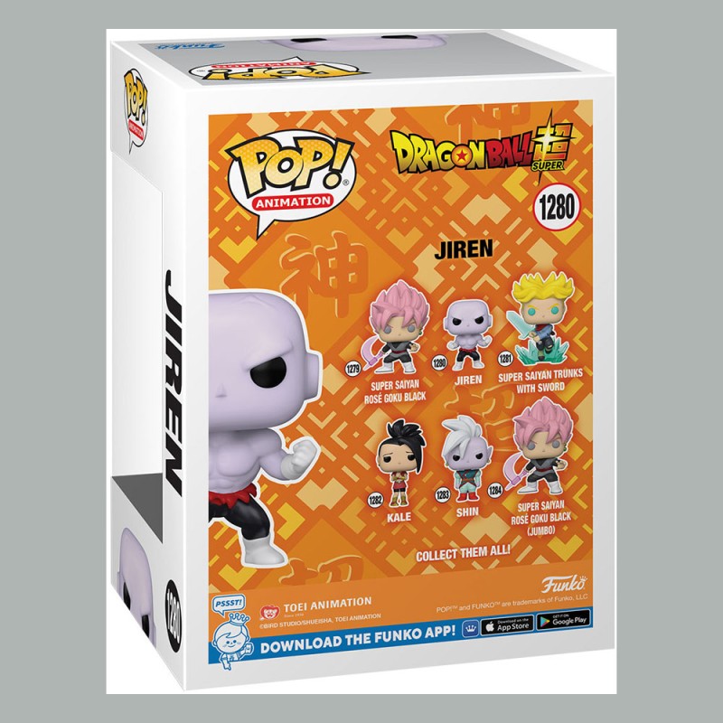 Dragon Ball Super Figurine POP! Animation Vinyl Jiren w/Power 9 cm | 0889698580168