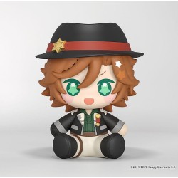 Ensemble Stars!! Huggy Good Smile Chibi Figure Madara Mikejima 7 cm      | 4571697182820