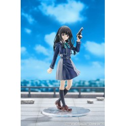Lycoris Recoil statuette PVC Pop Up Parade Takina Inoue 18 cm          | 4580416949811