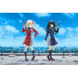 Lycoris Recoil statuette PVC Pop Up Parade Takina Inoue 18 cm          | 4580416949811
