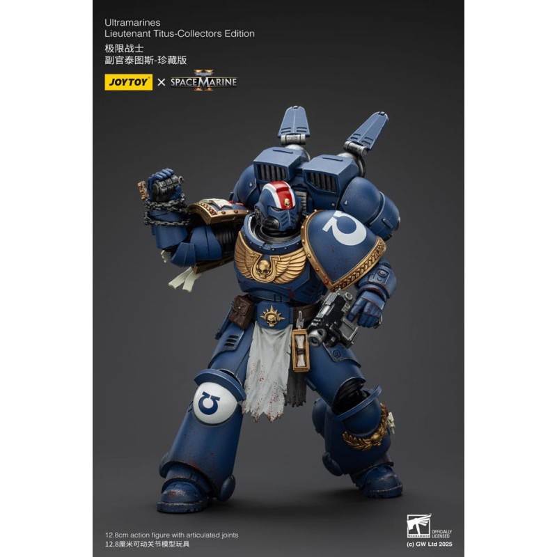 Warhammer 40,000: Space Marine 2 figurine Ultramarines Lieutenant Titus Collectors Edition 13 cm | 6927054401369