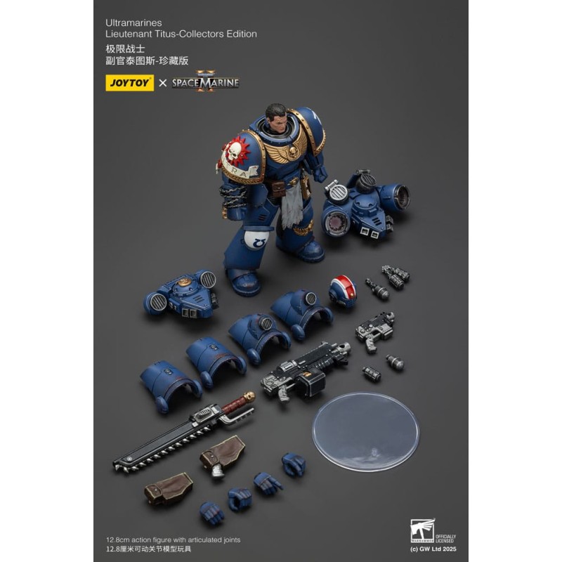 Warhammer 40,000: Space Marine 2 figurine Ultramarines Lieutenant Titus Collectors Edition 13 cm | 6927054401369