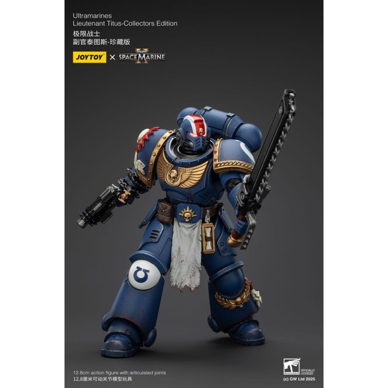 Warhammer 40,000: Space Marine 2 figurine Ultramarines Lieutenant Titus Collectors Edition 13 cm | 6927054401369