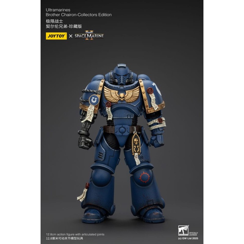 Warhammer 40,000: Space Marine 2 figurine Ultramarines Brother Chairon Collectors Edition 13 cm | 6927054401383