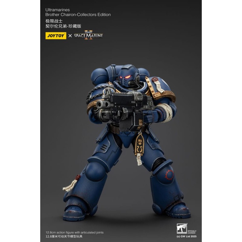Warhammer 40,000: Space Marine 2 figurine Ultramarines Brother Chairon Collectors Edition 13 cm | 6927054401383