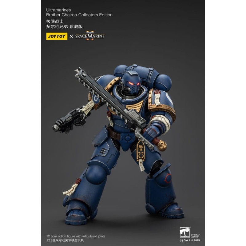 Warhammer 40,000: Space Marine 2 figurine Ultramarines Brother Chairon Collectors Edition 13 cm | 6927054401383