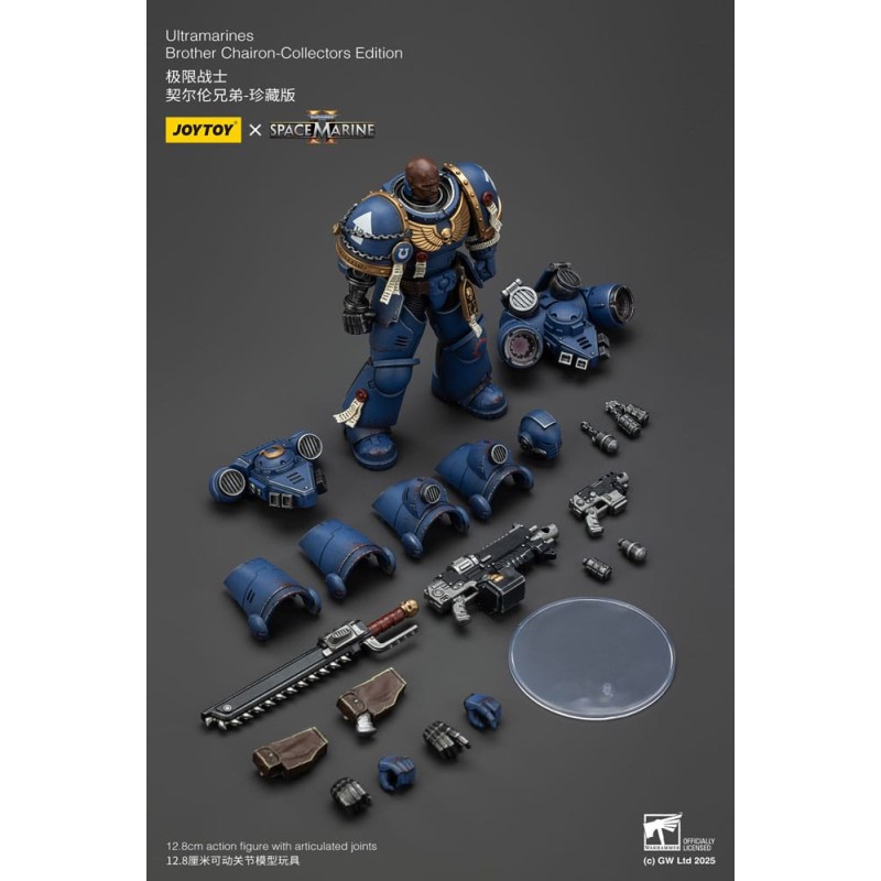 Warhammer 40,000: Space Marine 2 figurine Ultramarines Brother Chairon Collectors Edition 13 cm | 6927054401383