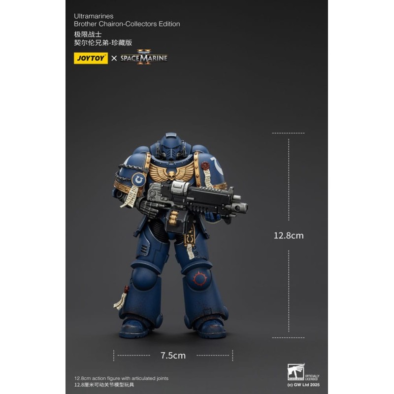 Warhammer 40,000: Space Marine 2 figurine Ultramarines Brother Chairon Collectors Edition 13 cm | 6927054401383