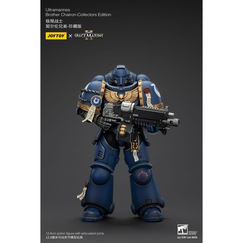 Warhammer 40,000: Space Marine 2 figurine Ultramarines Brother Chairon Collectors Edition 13 cm | 6927054401383