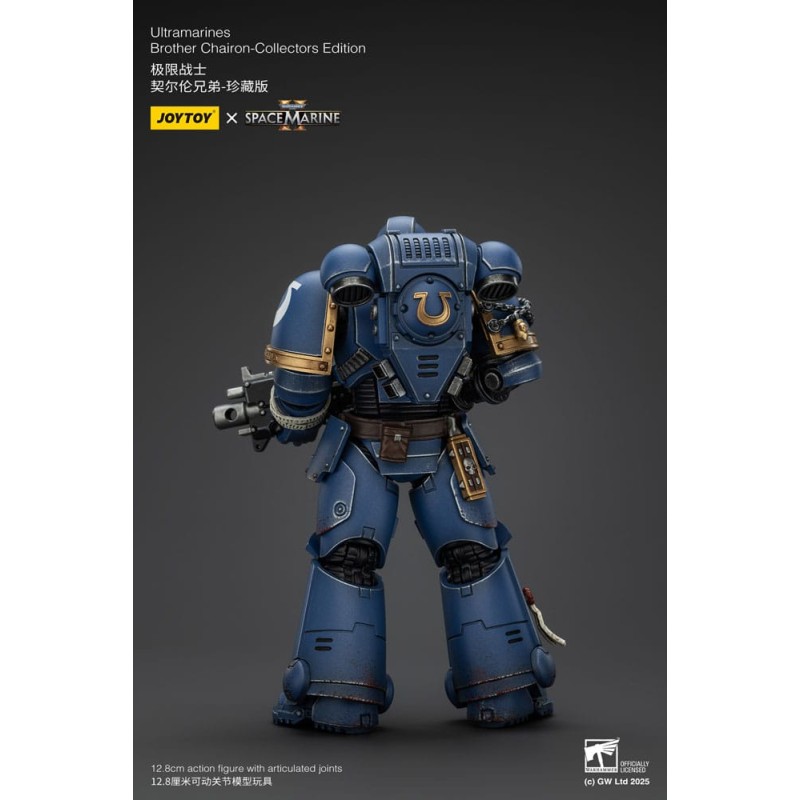 Warhammer 40,000: Space Marine 2 figurine Ultramarines Brother Chairon Collectors Edition 13 cm | 6927054401383