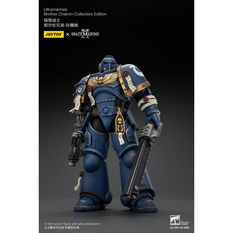 Warhammer 40,000: Space Marine 2 figurine Ultramarines Brother Chairon Collectors Edition 13 cm | 6927054401383