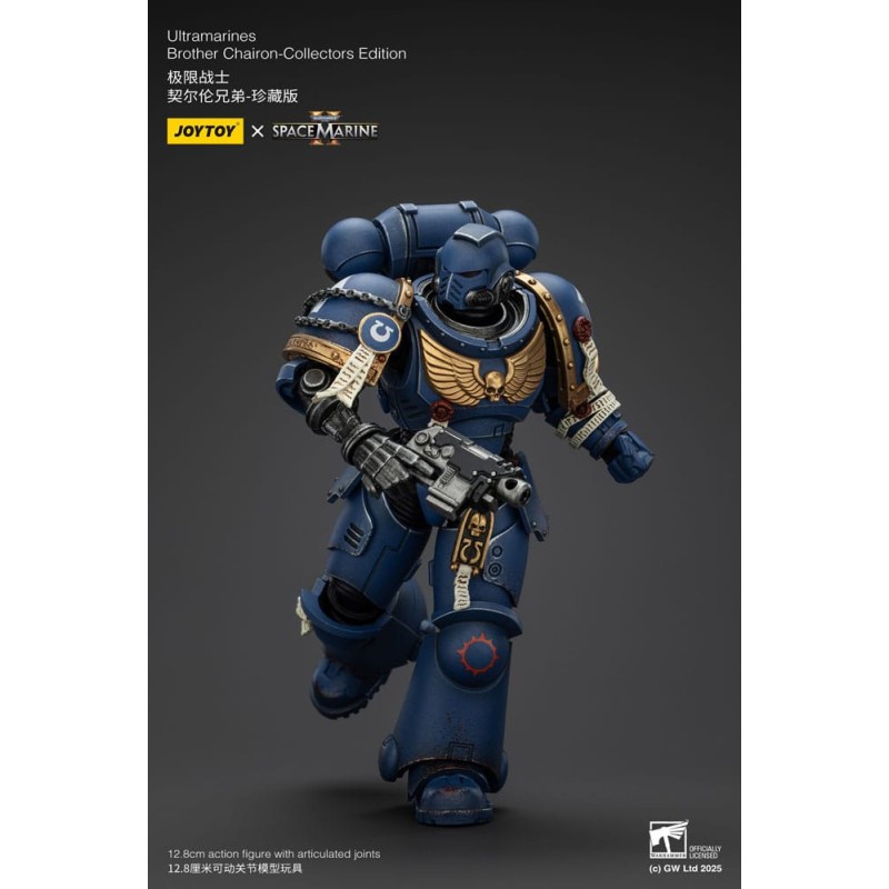 Warhammer 40,000: Space Marine 2 figurine Ultramarines Brother Chairon Collectors Edition 13 cm | 6927054401383