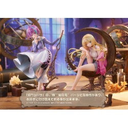Parquet statuette PVC 1/7 Ibaraki Rino 23 cm  | 4573571452555