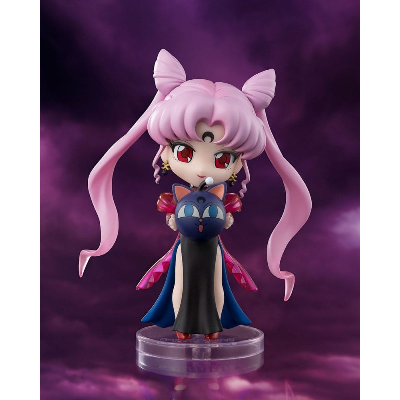 Pretty Guardian Sailor Moon R figurine Figuarts mini Black Lady 9 cm  | 4573102675965