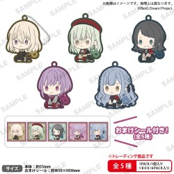 Keychain | MagicFranco 