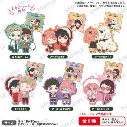 Spy x Family assortiment charms caoutchouc Keyholder 5 cm (6) | 4570194399953
