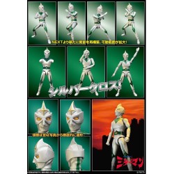 Mirrorman figurine Hero Action Figure Mirrorman 16 cm   | 4582385574940