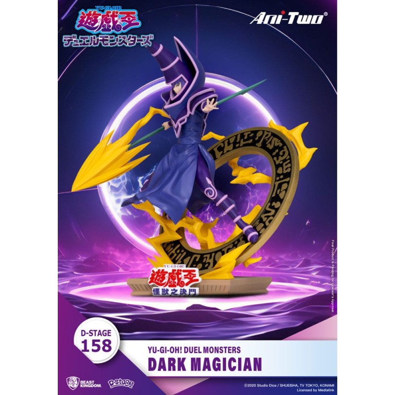 Yu-Gi-Oh! Duel Monsters D-Stage PVC Diorama Dark Magician 15 cm | 4711385247473