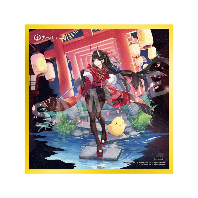 Azur Lane PVC Statue 1/7 Noshiro: Uncharted Festival Grounds Ver. 26 cm             | 6971995422389