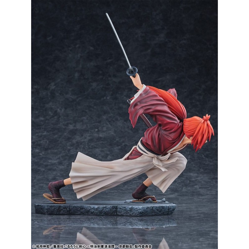 Rurouni Kenshin: Meiji Kenkaku Romantan Kyoto Douran PVC Statue 1/6 Kenshin Himura Amakakeruryuunohirameki Ver. 26 cm   | 4573629960056