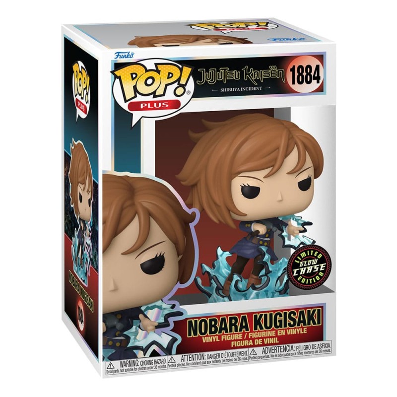 Jujutsu Kaisen POP! assortiment Animation Vinyl figurine Nobara w/ CH(GW) 9 cm (6) | 0000047715352