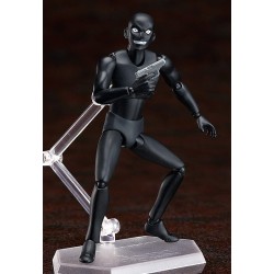 Detective Conan Figma Action Figure True Criminal 15 cm   | 4570001513633