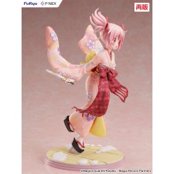 Puella Magi Madoka Magica Side Story Magia Record PVC Statue 1/7 Madoka Kaname Kimono Ver. 22 cm | 4571623518228