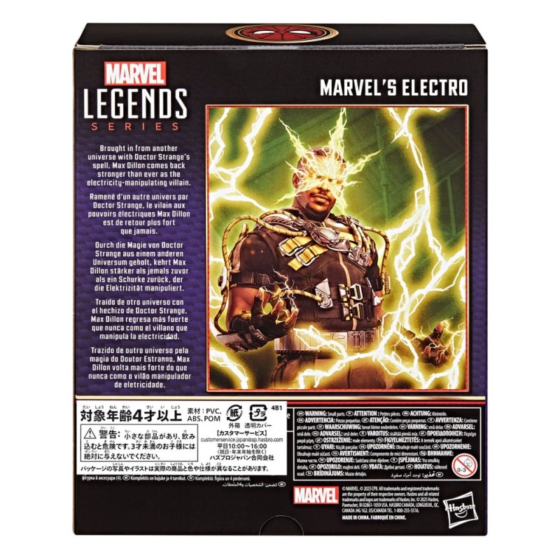 Spider-Man: No Way Home Marvel Legends Action Figure Marvel's Electro 15 cm | 5010996294975