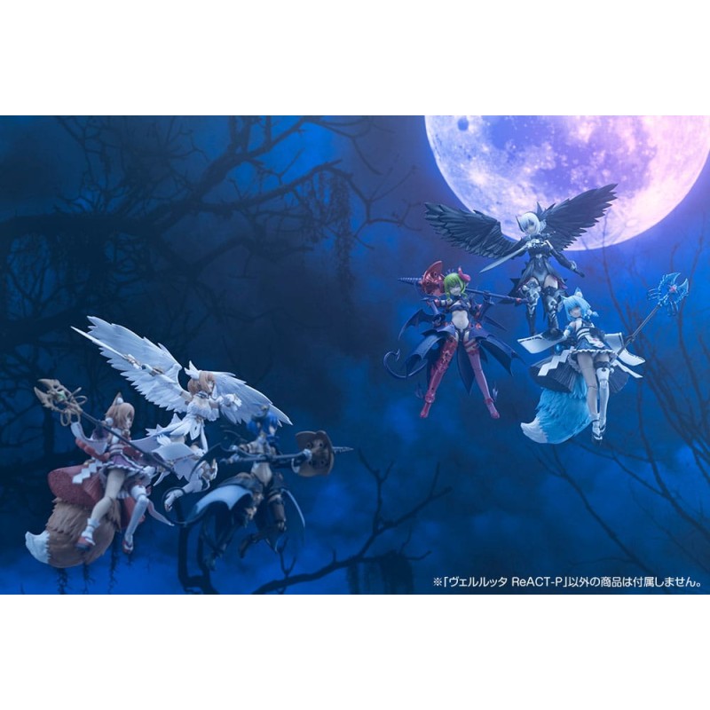 Arcanadea figurine Plastic Model Kit Velretta ReACT-P 15 cm   | 4934054073795