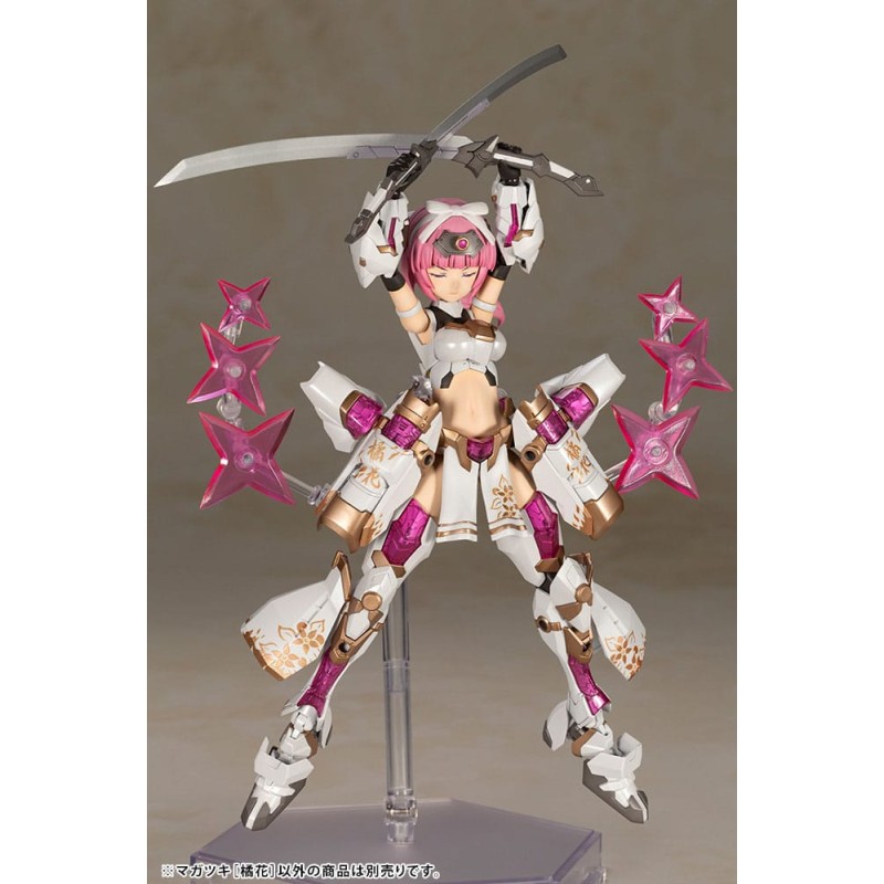 Frame Arms Girl figurine Plastic Model Kit Magatsuki Kikka 16 cm | 4934054074181