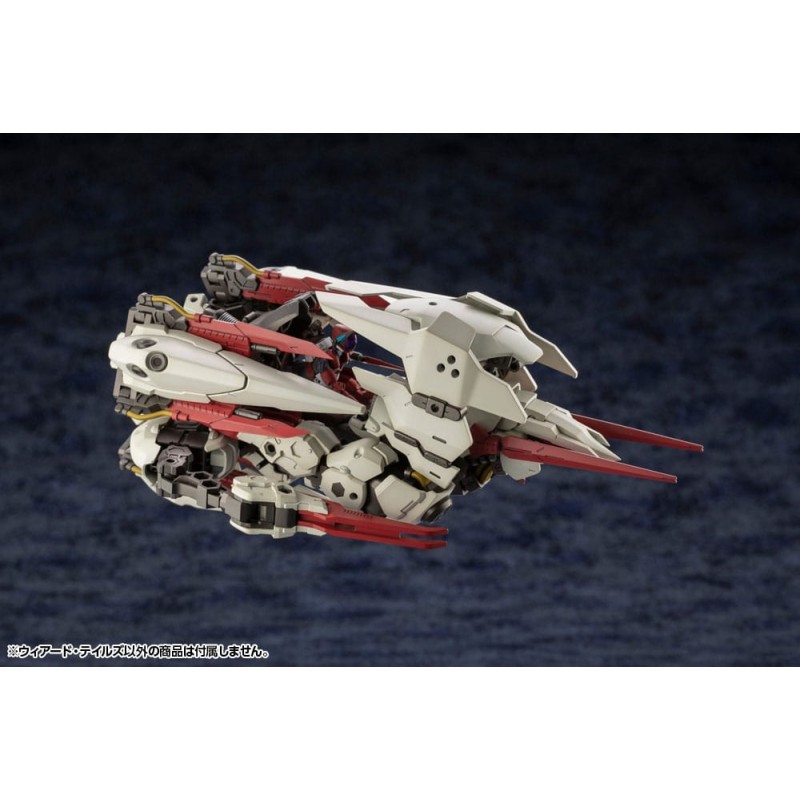 Hexa Gear figurine Plastic Model Kit 1/24 Weird Tails 28 cm | 4934054076390