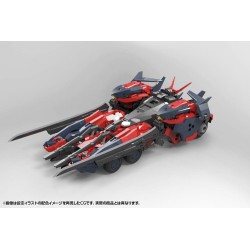Hexa Gear Plastic Model Kit 1/24 Levante 24 cm  | 4934054053636