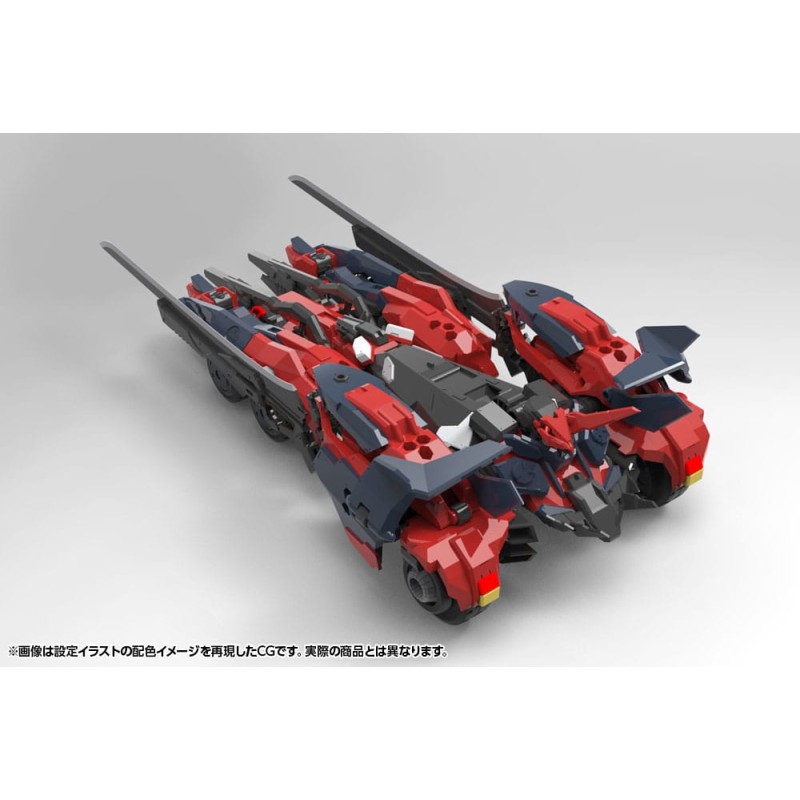 Hexa Gear Plastic Model Kit 1/24 Levante 24 cm  | 4934054053636
